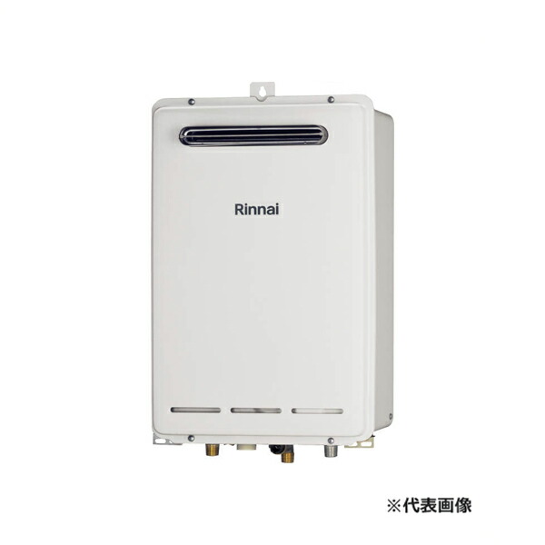 ●リンナイ 屁っ放り給湯専用機【RUK-V1610BOX(A)-E】物音ナビ 壁組込据え付ける型 給湯・水繋ぎ合わせる15A 16号 遠隔操作別売〔II〕