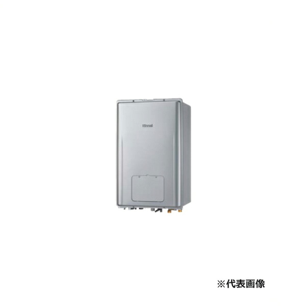 ●リンナイ 屁っ放り給湯暖房装置用熱源機【RUFH-ME2408AB2-6】マイクロバブルバスユニット内蔵 フルオート なおなお書き扉内此れから排気ガス型 床暖房装置6取り合わせ熱動弁内蔵 24号 遠隔操作別売〔HH〕