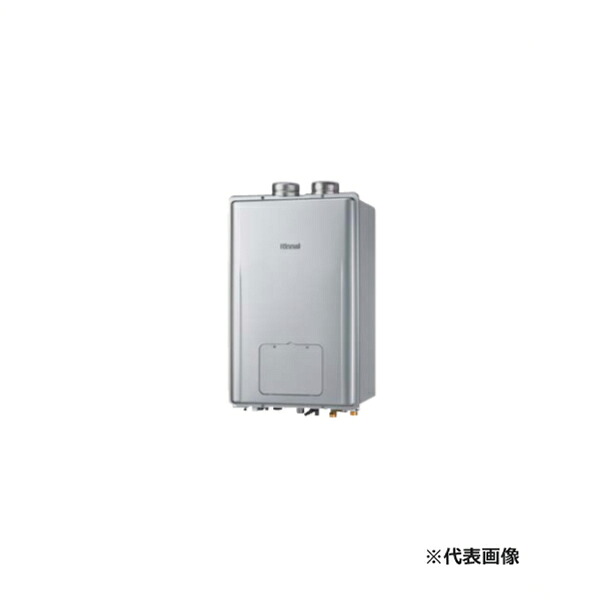 ●リンナイ 屁っ放り給湯暖房装置用熱源機【RUFH-ME2408AF2-6】マイクロバブルバスユニット内蔵 フルオート なおなお書き扉内給排気ガス押しひろげる型 24号 遠隔操作別売〔HH〕