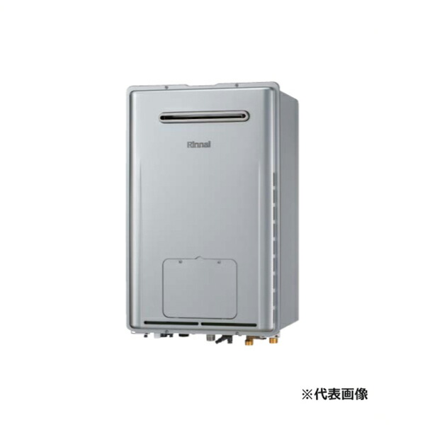 ●リンナイ 屁っ放り給湯暖房装置用熱源機【RUFH-ME2408AW2-1】マイクロバブルバスユニット内蔵 フルオート 室外壁掛型 床暖房装置4取り合わせ熱動弁外付 24号 遠隔操作別売〔HH〕