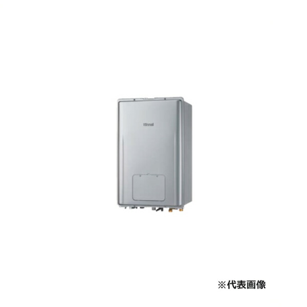 ●リンナイ 屁っ放り給湯暖房装置用熱源機【RUFH-UME2408AB2-6】マイクロバブルバスユニット内蔵 ウルトラファインバブル給湯器 フルオート 24号 遠隔操作別売〔HH〕