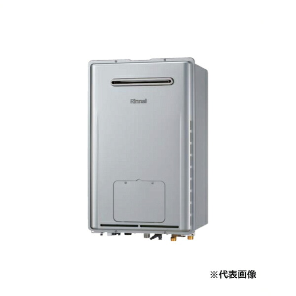●リンナイ 屁っ放り給湯暖房装置用熱源機【RUFH-MEP2408AW2-6】マイクロバブルバスユニット内蔵 フルオート 室外壁掛型 床暖房装置6取り合わせ熱動弁内蔵 24号 遠隔操作別売〔HH〕