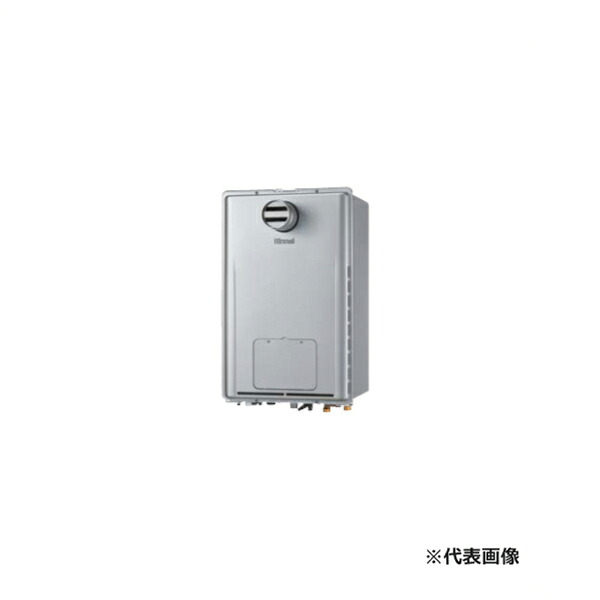 ●リンナイ 屁っ放り給湯暖房装置用熱源機【RUFH-MEP2408AT2-6】マイクロバブルバスユニット内蔵 フルオート なおなお書き扉内とり備える型/なおなお書き前排気ガス型 24号 遠隔操作別売〔HH〕