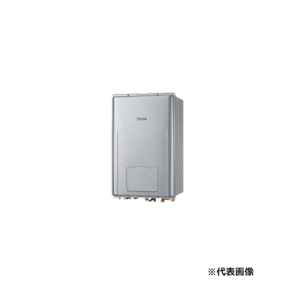●リンナイ 屁っ放り給湯暖房装置用熱源機【RUFH-MEP2408AB2-6】マイクロバブルバスユニット内蔵 フルオート なおなお書き扉内此れから排気ガス型 24号 遠隔操作別売〔HH〕