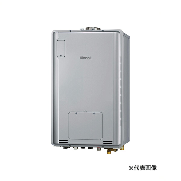 ●リンナイ 屁っ放り給湯暖房装置用熱源機【RUFH-TE2406金2-6(A)】盛りだくさんオート なおなお書き扉内上方排気ガス型 ecoジョーズ 床暖房装置6取り合わせ熱動弁内臓 24号 遠隔操作別売〔HI〕