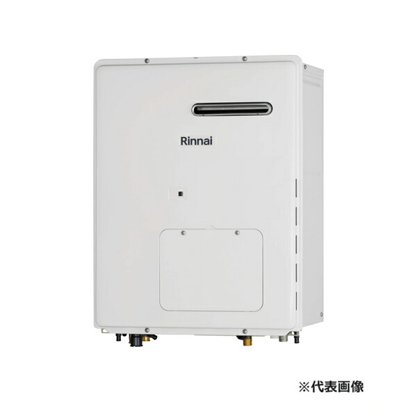 ●リンナイ ガス暖房専用熱源機【RH-K200W2-1(A)】高効率タイプ 屋外壁掛型 床暖房8系統熱動弁外付〔GA〕|クローバー資材館