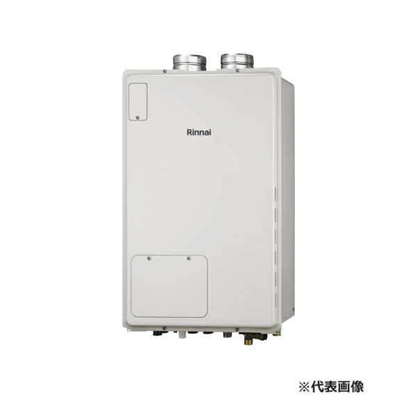 ●リンナイ 屁っ放り給湯暖房装置用熱源機【RUFH-A2400SAF2-3(A)】オート なおなお書き扉内給排気ガス押しひろげる型 床暖房装置3取り合わせ熱動弁内蔵 24号 遠隔操作別売〔IF.F〕