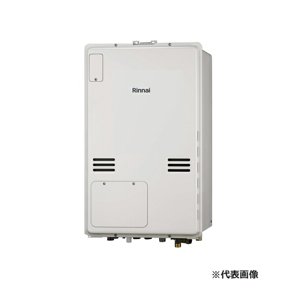 ●リンナイ 屁っ放り給湯暖房装置用熱源機【RUFH-A2400SAB(A)】オート なおなお書き扉内此れから排気ガス型 1体温 24号 遠隔操作別売〔IF.F〕