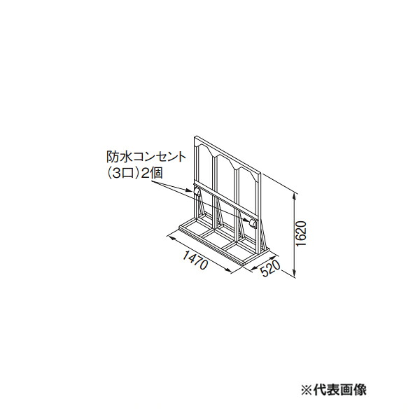 リンナイ 部材【UOP-5001STD-3S】(23-2314) 繋ぎ合わせる照明ランプ 3S 御勤め用屁っ放り給湯器オプション〔GH〕