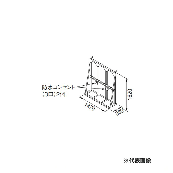 リンナイ 部材【UOP-5001STD-3SPT】(23-2365) 繋ぎ合わせる照明ランプ 3SPT 御勤め用屁っ放り給湯器オプション〔GH〕