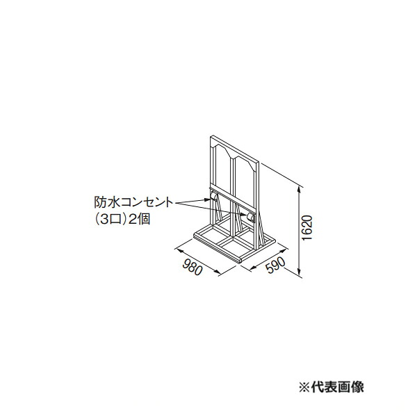 リンナイ 部材【UOP-5001STD-4W】(23-2403) 繋ぎ合わせる照明ランプ 4W 御勤め用屁っ放り給湯器オプション〔GH〕