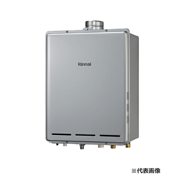 ●リンナイ ガスふろ給湯器【RUF-K246SAU(A)】PS扉内上方排気型 ecoジョーズ 24号 リモコン別売〔▽〕|クローバー資材館