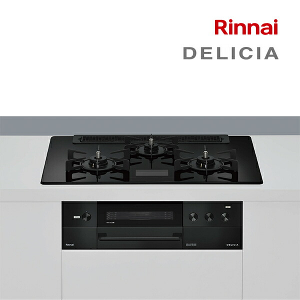 RHS71W30E14RASTW-LPG リンナイ DELICIAデリシア 3V乾電池タイプ ビルトインコンロ 幅75cm アローズホワイト ⊥ﾘﾝﾅｲ RHS71W30E14RASTW LPG (52-5689) : DELICIA|75cm
