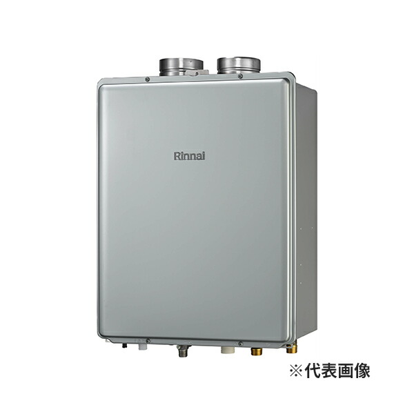 ●リンナイ 屁っ放りふろ給湯器【RUF-E240EAF】盛りだくさんオート なおなお書き扉内給排気ガス取りひろげる型 給湯・水繋ぎ合わせる20A 24号 遠隔操作別売〔IF〕