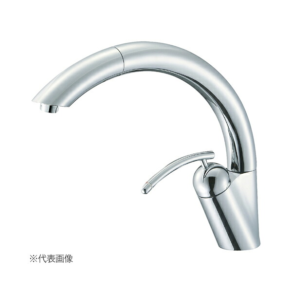 π≧三栄水栓/SANEI 水栓金具【K8790JHV-13】シングルワンホールスプレー雑ぜ合わせる栓〔EA〕