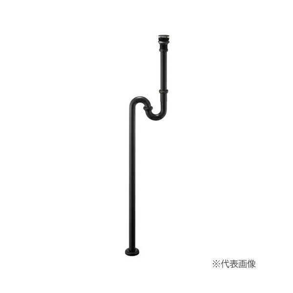 三栄水栓/SANEI【H740-MDP-32】アフレナシSトラップ マットブラック 受注生産〔FA〕