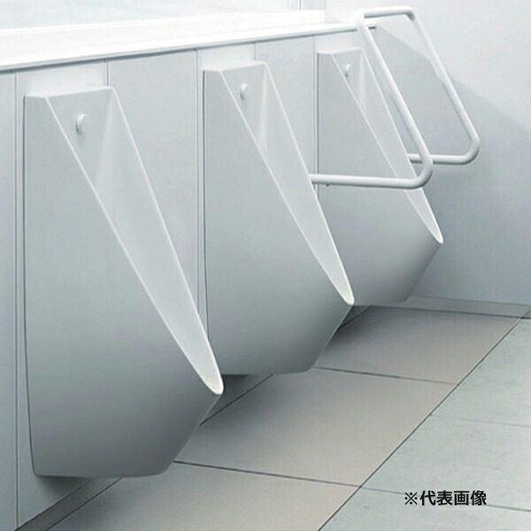 ●TOTO【XPU22B】マイクロ波検出器壁掛立ち小便器仕掛ける RESTROOM ITEM 01 水抜き空間的関係:壁 水抜き心:225粍 ワット数:AC100V かっこうの的目じるし(LED)あり〔FA〕