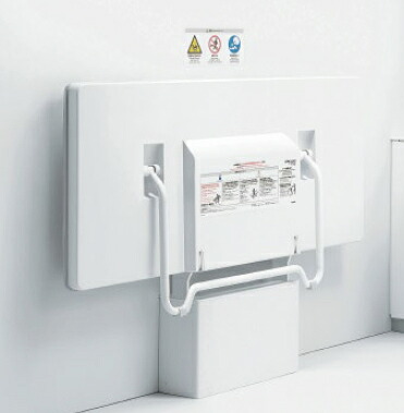 ●TOTO バリアフリー器具【EWC520ARN】収納式多目的シート(グリップ付き) (旧品番 EWC520ARS)〔GE〕