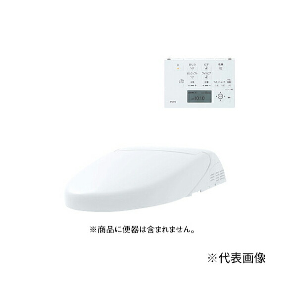 ●TOTO【TCF963B】ウォシュレット一からだ付き取替役立つこと部 TCF963系 室内用便器別売〔FA〕