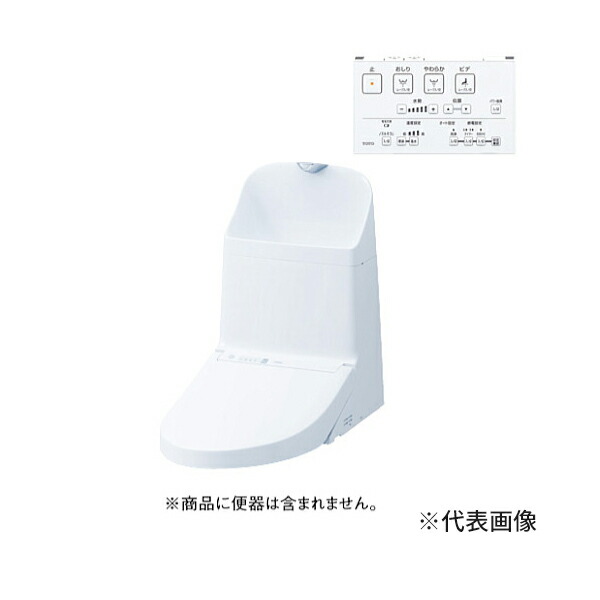 ●TOTO【TCF9A09】ウォシュレット一体形取替機能部 便器別売〔FA〕