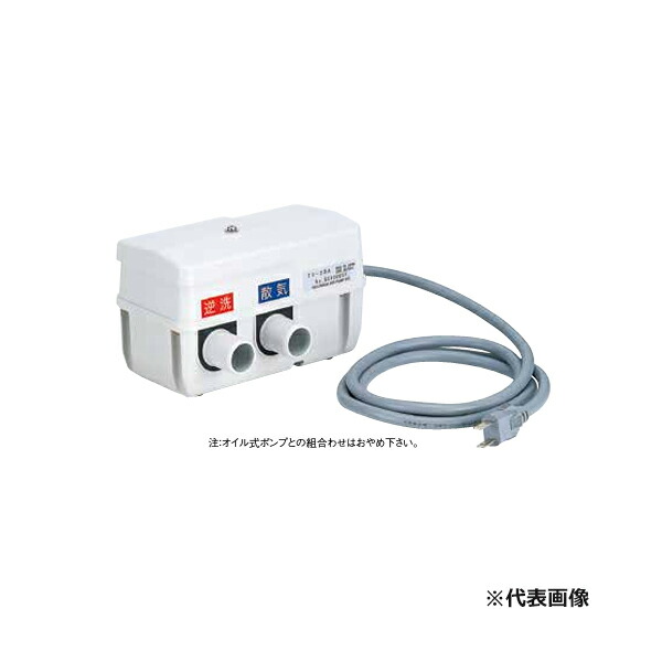 ●安永 【TV20A-1】タイマーバルブユニット 逆洗タイマー アース工事不要 受注生産〔▽〕