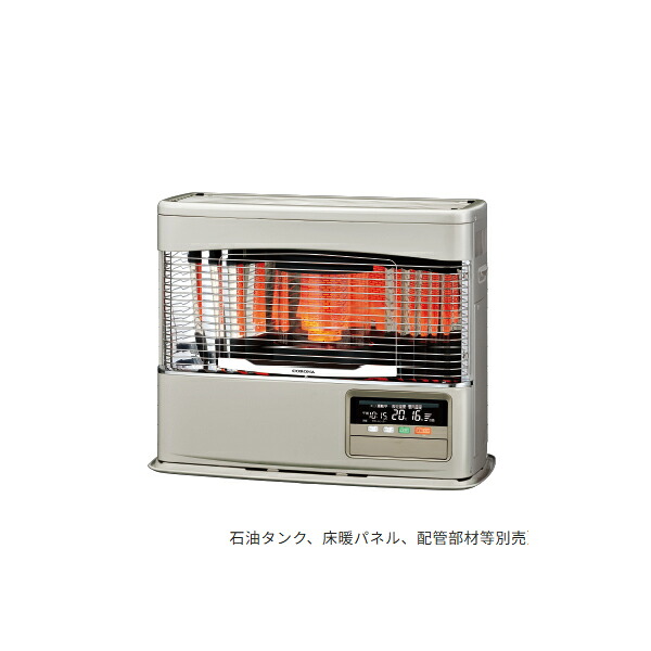 ●コロナ 暖房機器【UH-F7025PK(N)】シャインゴールド 床暖房内臓FF式石油暖房機(輻射型) PKシリーズ ポット式 主に18畳用 別置タンク式(石油タンク別売)