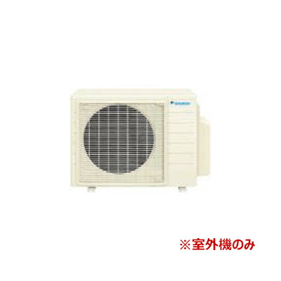 ダイキン DAIKIN エアコン 室外機 2017年製 ダイキン DAIKIN エアコン 室外機 2017年製 - メルカリ