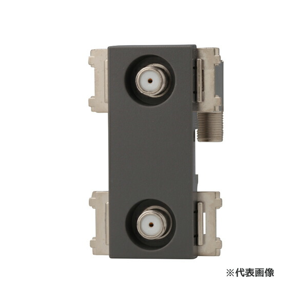 β神保電器 配線器具【NKC-K77WPASG】ソリッドグレー NKシリーズ 埋込高シールド2端子テレビ端子(シボ加工品) NK SERIE適合器具 受注生産 5,067円