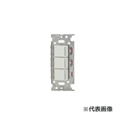β神保電器 配線器具【NKD-TPW】ピュアホワイト NKシリーズ 埋込スイッチトリプル DALI-2インプットデバイス 受注生産