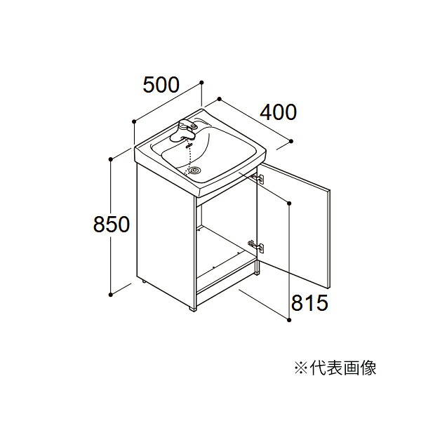 ●≧INAX/LIXIL 【FTV2N-503N/VP1W】判定基準 かざり付ける台本体 オフト 扉印字機 立水栓(定磁場弁付)(天然ゴム栓式) 冷ややかさ地 間口500粍〔HI〕