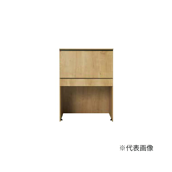 ●INAX/LIXIL【KTB-757H-A】ランドリー足し加える 乾太くん専用ランドリー社会的単位 間口750粍 受注約2週〔ED〕