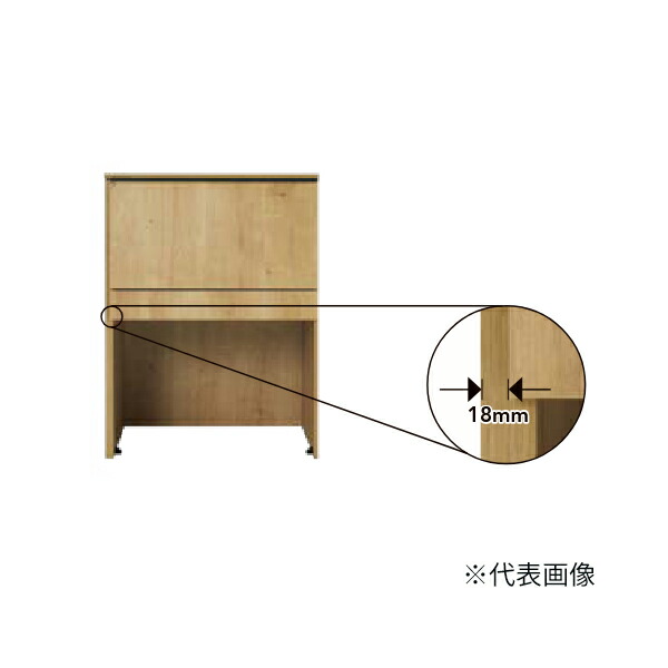 ●INAX/LIXIL【KTB-777H-AG】ランドリーつけ加える 乾太くん専用ランドリー社会的単位 間口765粍 受注約2週〔ED〕