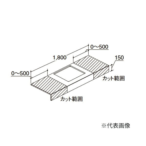●INAX/LIXIL 【CSC-600SS(1800)CA6】カスタム バニティ カウンタ 600粍どんぶり鉢用 両側壁用 どんぶり鉢真っただ中 受注約3週〔GI〕