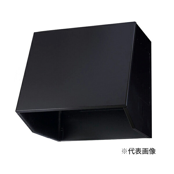 ●LIXIL/サンウェーブ 【WBB-601K】ブラック レンジフード(換気扇別売) WBBシリーズ(フードのみ・渡辺製作所製) 間口60cm〔FJ〕｜クローバー資材館