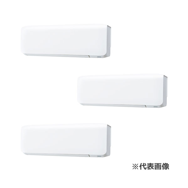 ●三菱重工 業務用エアコン【FDKZ1606HT6S】壁掛形 トリプルタイプ P160形 6馬力 三相200V EXCEED HYPER〔JE.F〕 257,276円
