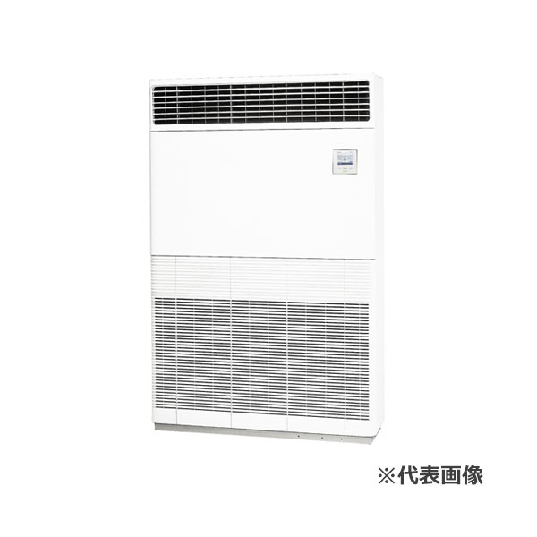 ●三菱重工 お役目用空調設備【FDFV2246H5】床置形 シングル印字機 P224形 8意気込み 三相200V HyperInverter〔JE.F〕