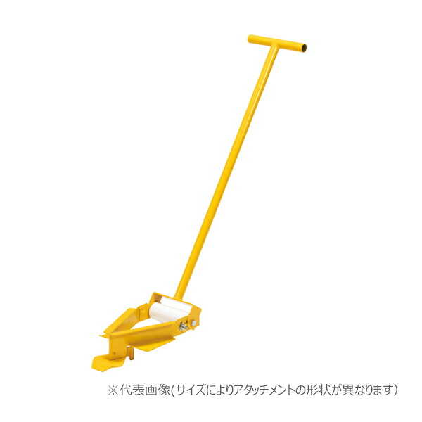 ▲未来工業 【KPRZ-150】カクパックン用 ケーブル挿入治具 サイズ150
