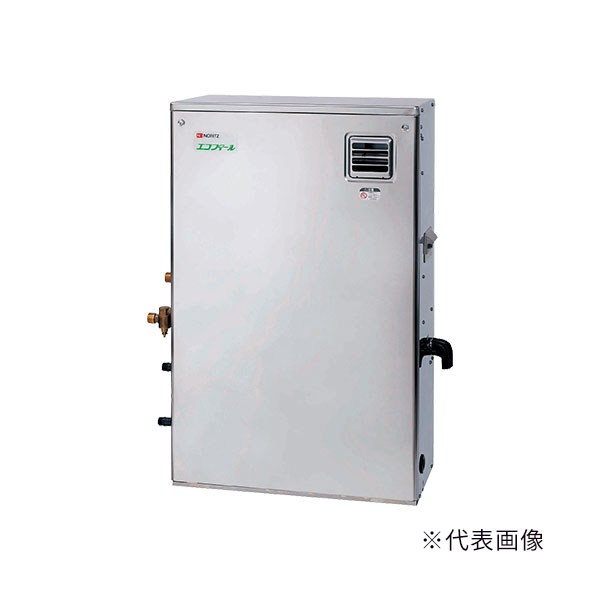 ●ノーリツ 重油ふろ給湯機【OTX-CH4507SAYSMV】給湯＋追いだき 高剪断応力型/虚蝉貯湯式 エコフィール 室外据え置き形 オート手合い 遠隔操作別売〔HC〕