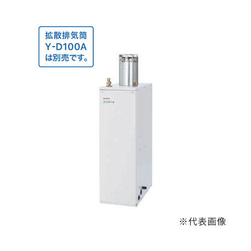 ●ノーリツ 重油給湯機【OX-CH4508YMV】給湯専用 高剪断応力型/虚蝉貯湯式 エコフィール 露天取り付け形 判定基準 オート立ちふさがるなし印字機 遠隔操作・排気ガス筒別売〔HG〕