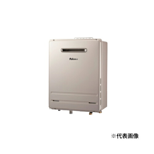●ψパロマ 【FH-EH1612SAWL】屁っ放りふろ給湯器 BRIGHTS オート印字機 室外とり備える 壁掛専用型 16号 遠隔操作別売