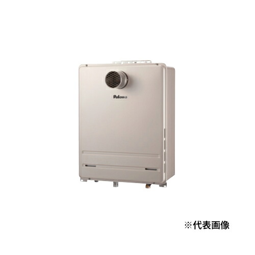 ●ψパロマ 【FH-EH1612SATL】屁っ放りふろ給湯器 BRIGHTS オート手合い 室外据え付ける なおなお書き扉内前に排気ガス・なおなお書き標準尺度据え付ける型 16号 遠隔操作別売