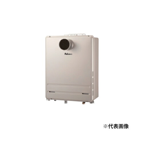 ●ψパロマ 【FH-EH1612SAT2L】屁っ放りふろ給湯器 BRIGHTS オート手合い 室外据え付ける なおなお書き扉内前に排気ガス取りひろげる型 16号 遠隔操作別売