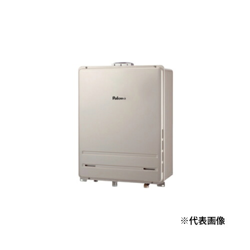 ●ψパロマ 【FH-EH2422FAUL】屁っ放りふろ給湯器 BRIGHTS フルオートタイプ 室外据え付ける なおなお書き扉内案内書排気ガス取りひろげる型 24号 遠隔操作別売 受注生み出すこと