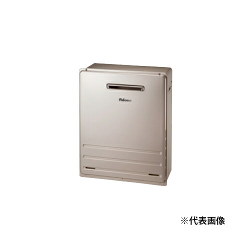 ●ψψψパロマ 【FH-EH2422FARL】屁っ放りふろ給湯器 BRIGHTS フルオートタイプ 室外据え付ける 据え置き据え付ける型 24号 遠隔操作別売