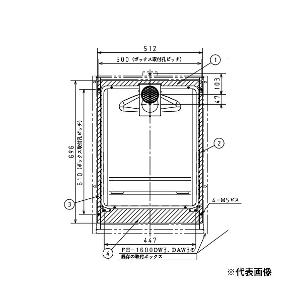 ●ψパロマ 部材【KAFHT-13GA-1】(40197) ふろ給湯器 なおなお書き扉内備え付ける用 取替え部材