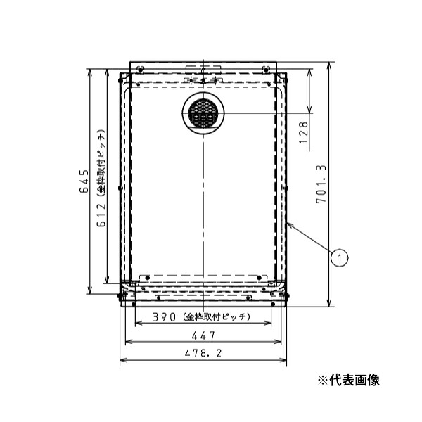 ●ψパロマ 部材【KAFH-結核症-1GA-1】(40200) ふろ給湯器 なおなお書き扉内備え付ける用 取替え部材