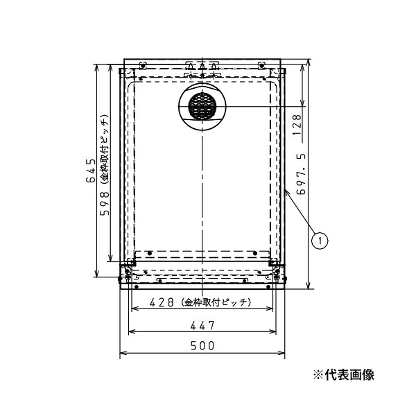 ●ψパロマ 部材【KAFH-結核症-R1GA-1】(40201) ふろ給湯器 なおなお書き扉内備え付ける用 取替え部材