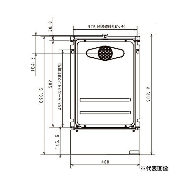 ●ψパロマ 部材【KAPHT-結核症】(54092) 給湯専用機 なおなお書き扉内備え付ける用 取替え部材