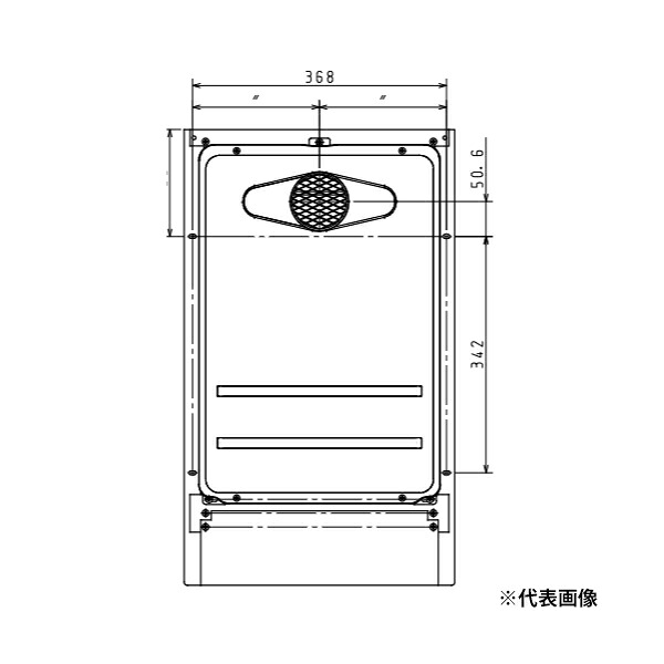 ●ψパロマ 部材【KAPHT-H8】(53467) 給湯専用機 なおなお書き扉内据え付ける用 取替え部材