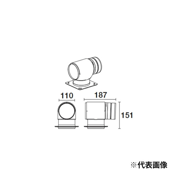 ●ψパロマ 部材【UDH-1013L】(40068) 上方排気用アダプタ｜クローバー資材館